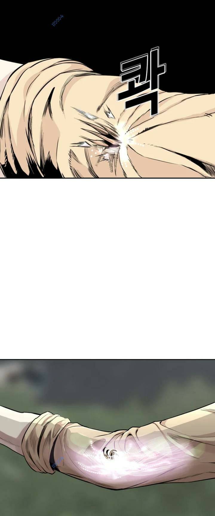 The Blob Chapter 16 - Trang 2