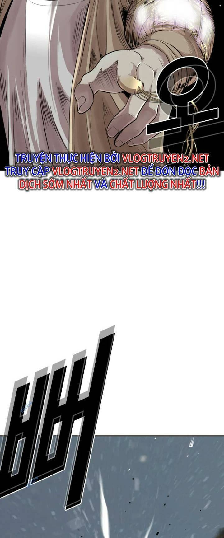 The Blob Chapter 16 - Trang 2