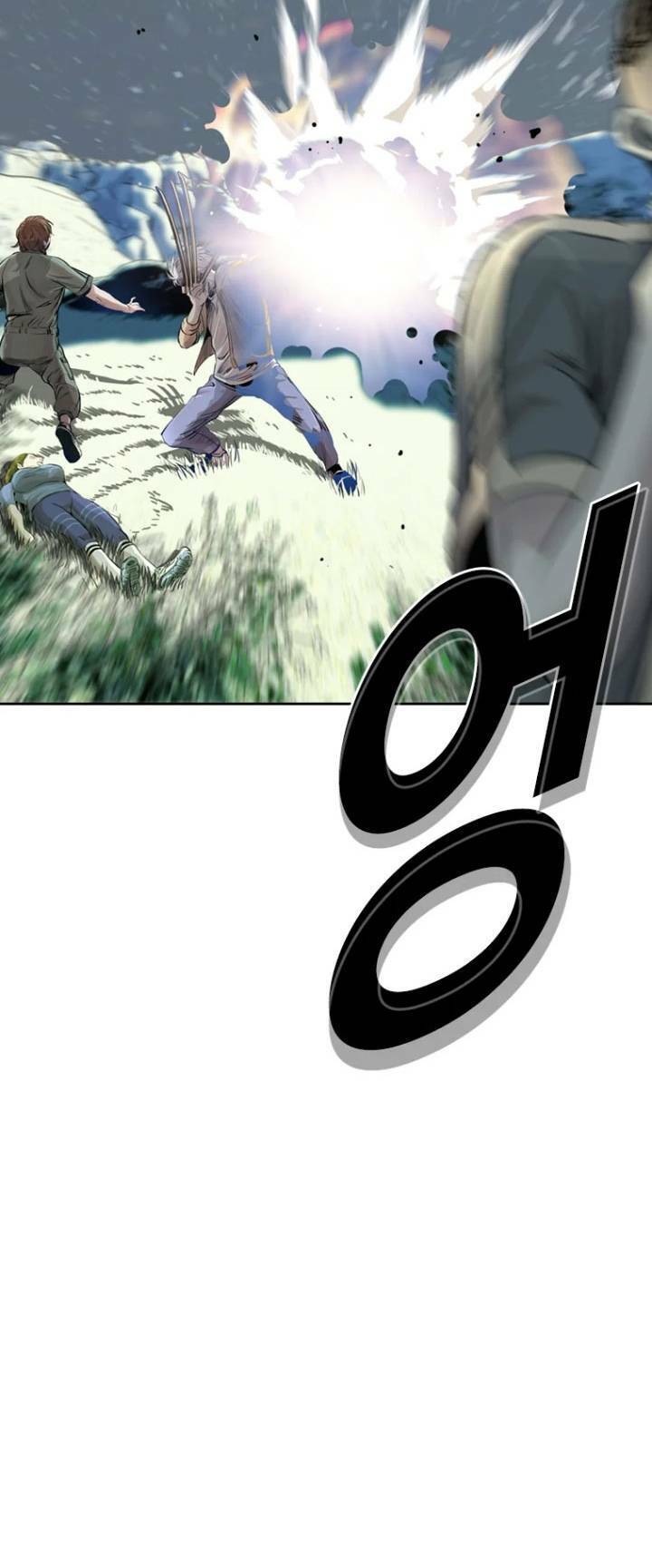 The Blob Chapter 16 - Trang 2