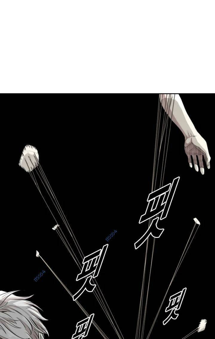 The Blob Chapter 16 - Trang 2