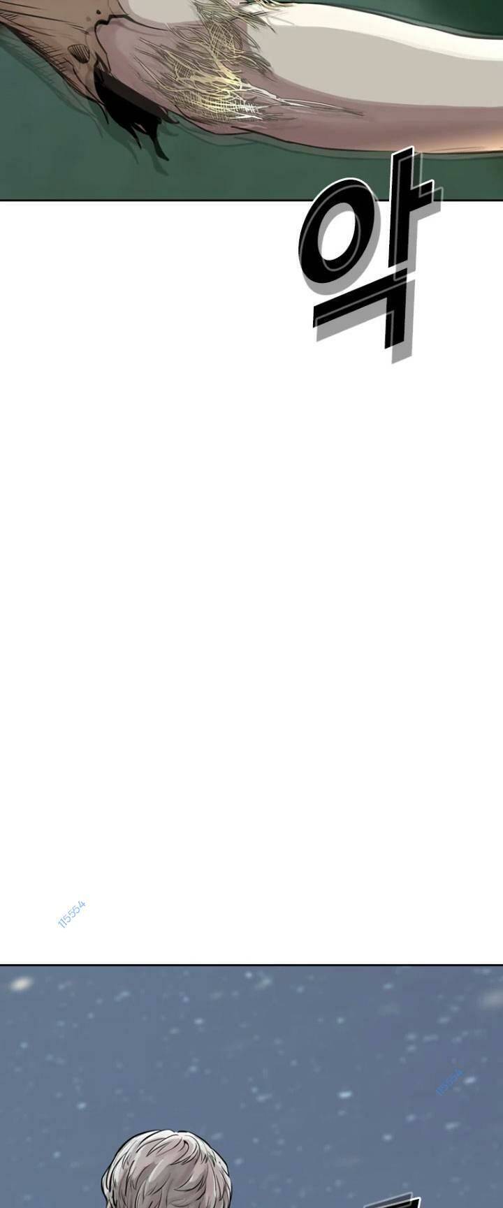 The Blob Chapter 16 - Trang 2