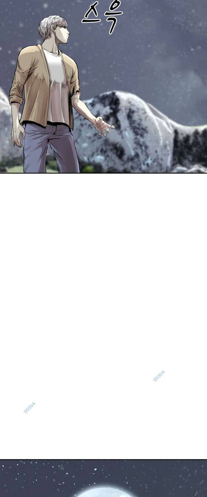 The Blob Chapter 16 - Trang 2