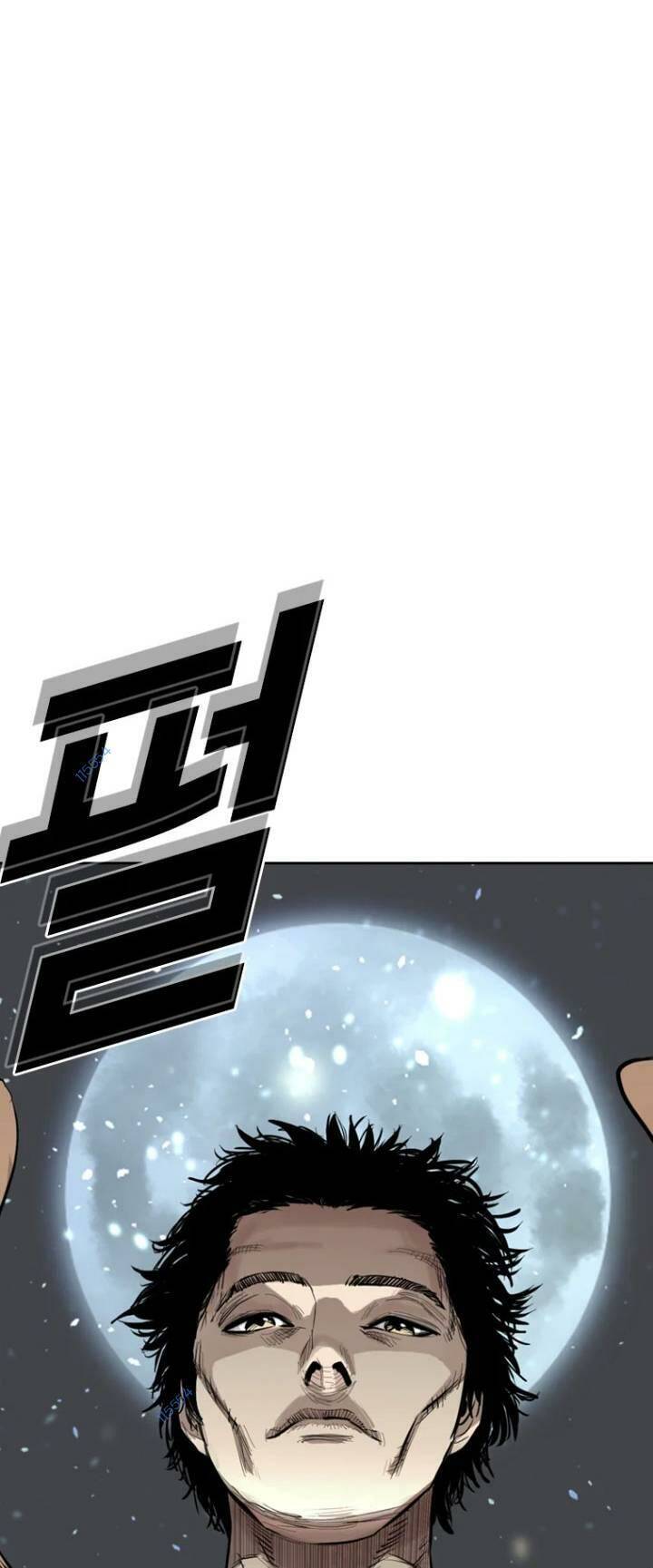 The Blob Chapter 16 - Trang 2