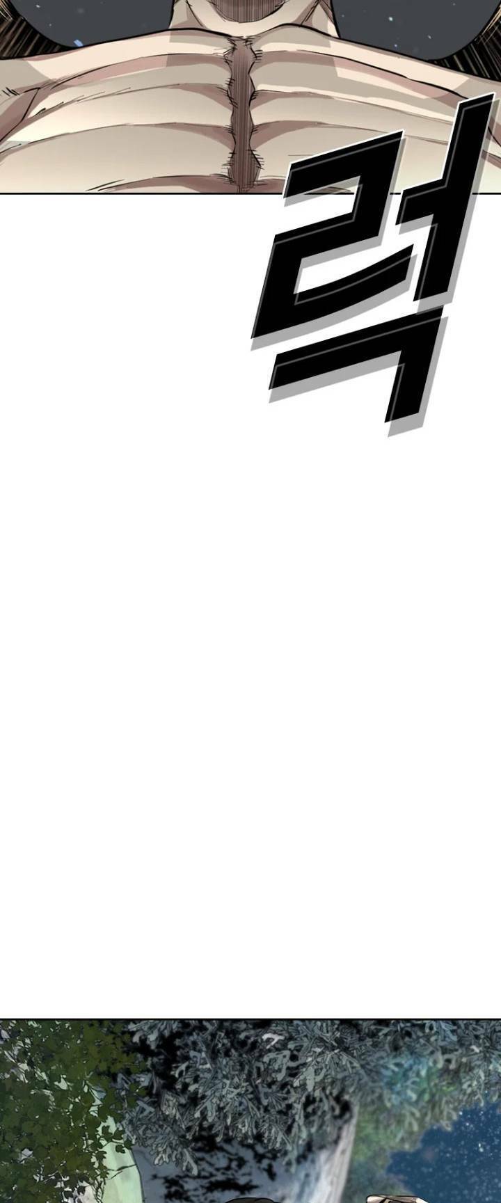 The Blob Chapter 16 - Trang 2