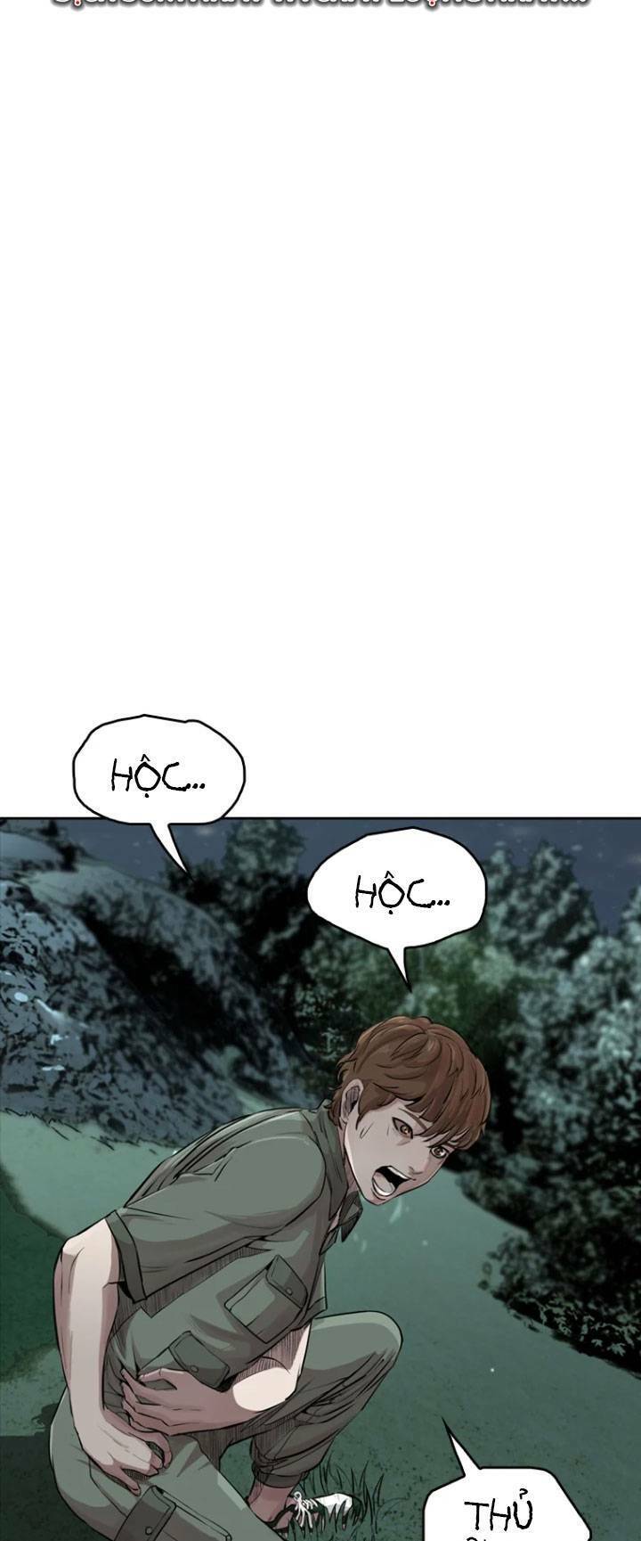 The Blob Chapter 16 - Trang 2