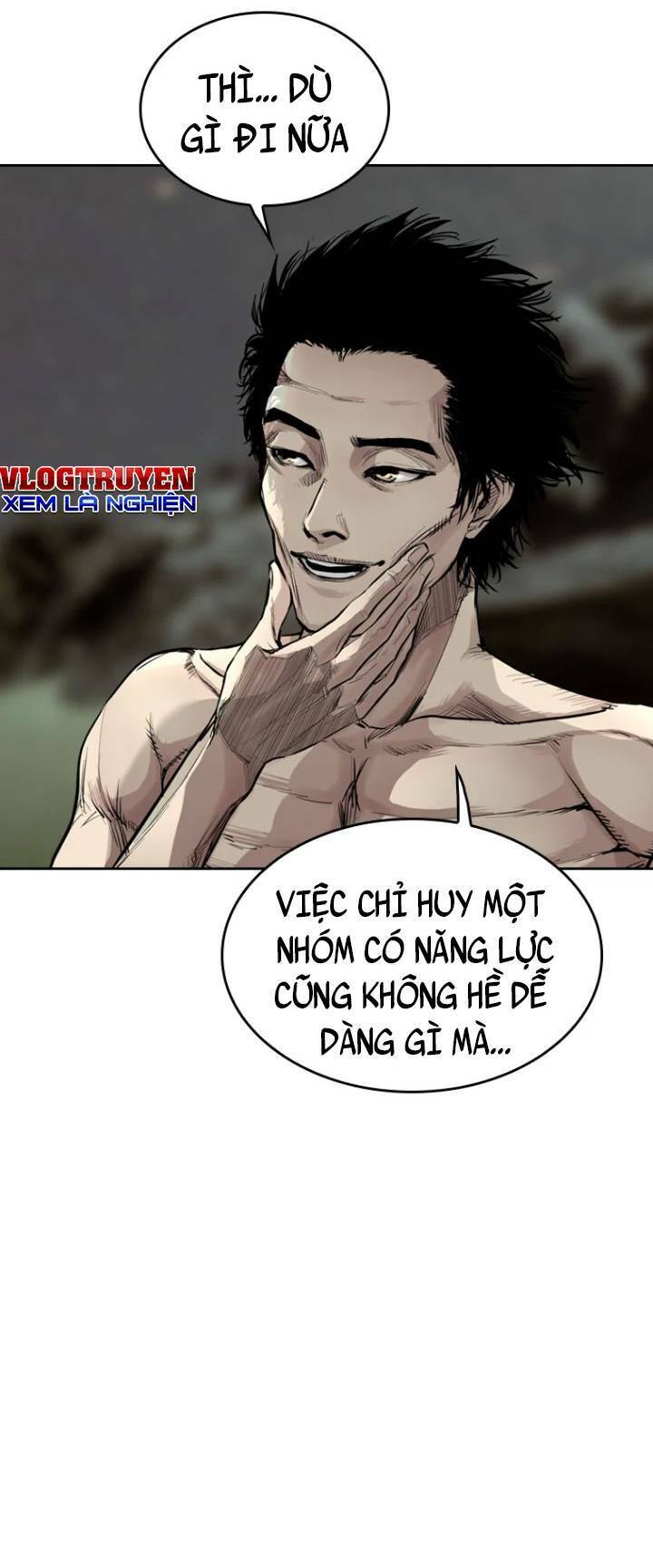 The Blob Chapter 16 - Trang 2