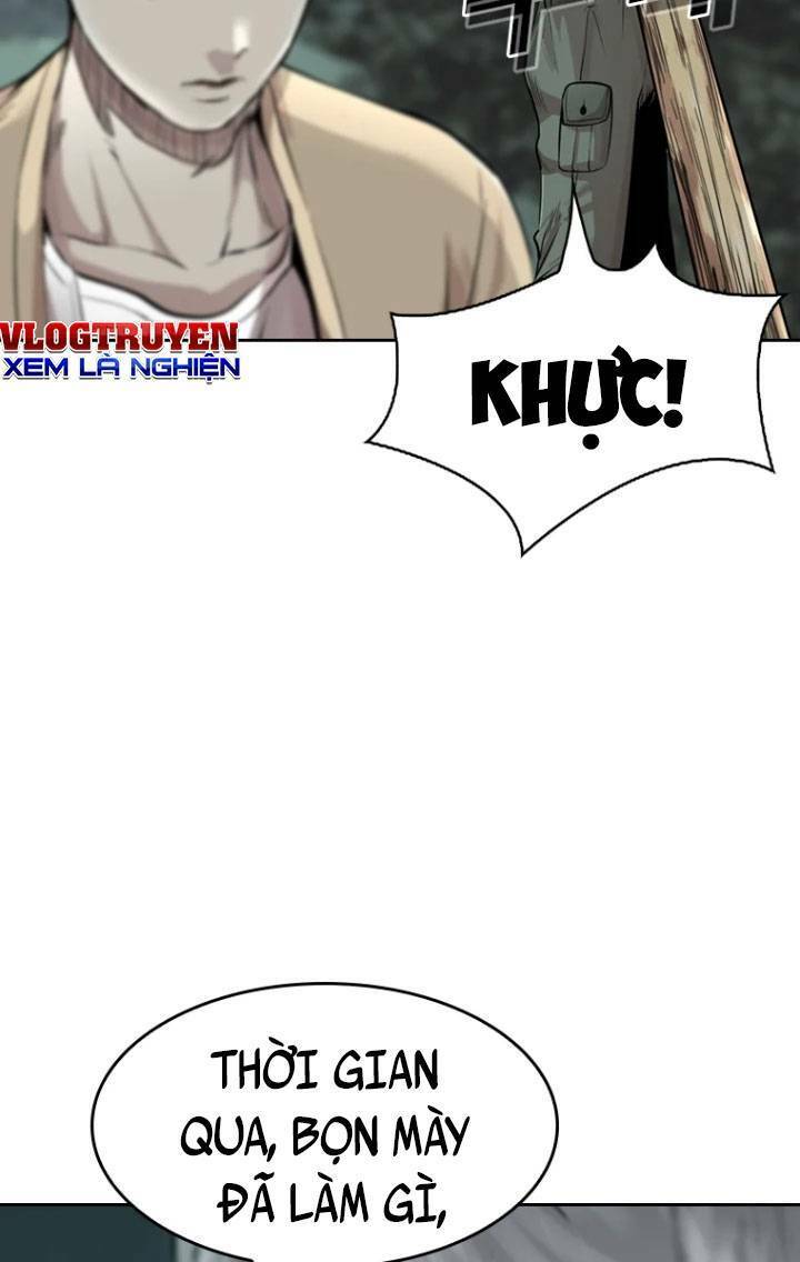 The Blob Chapter 16 - Trang 2