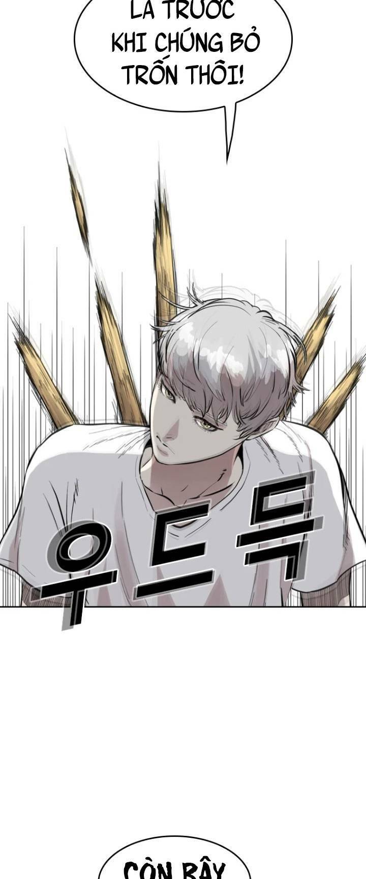 The Blob Chapter 16 - Trang 2