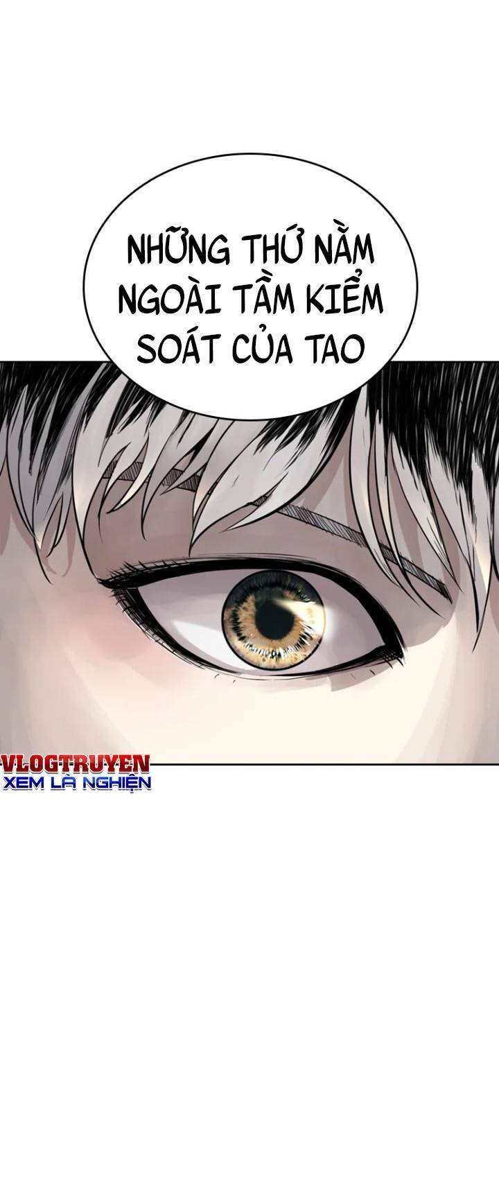 The Blob Chapter 16 - Trang 2