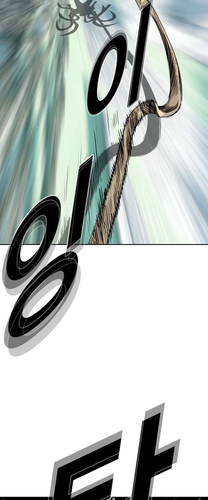 The Blob Chapter 16 - Trang 2