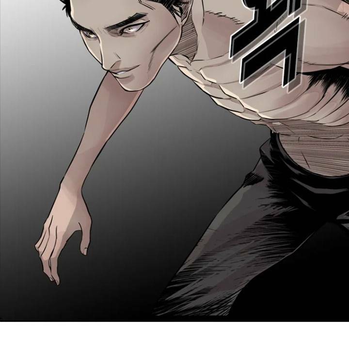 The Blob Chapter 16 - Trang 2