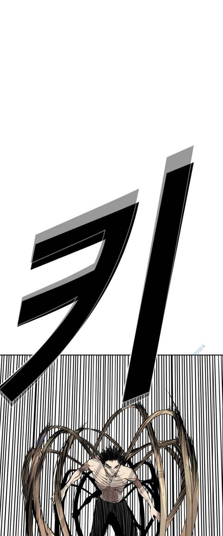 The Blob Chapter 16 - Trang 2