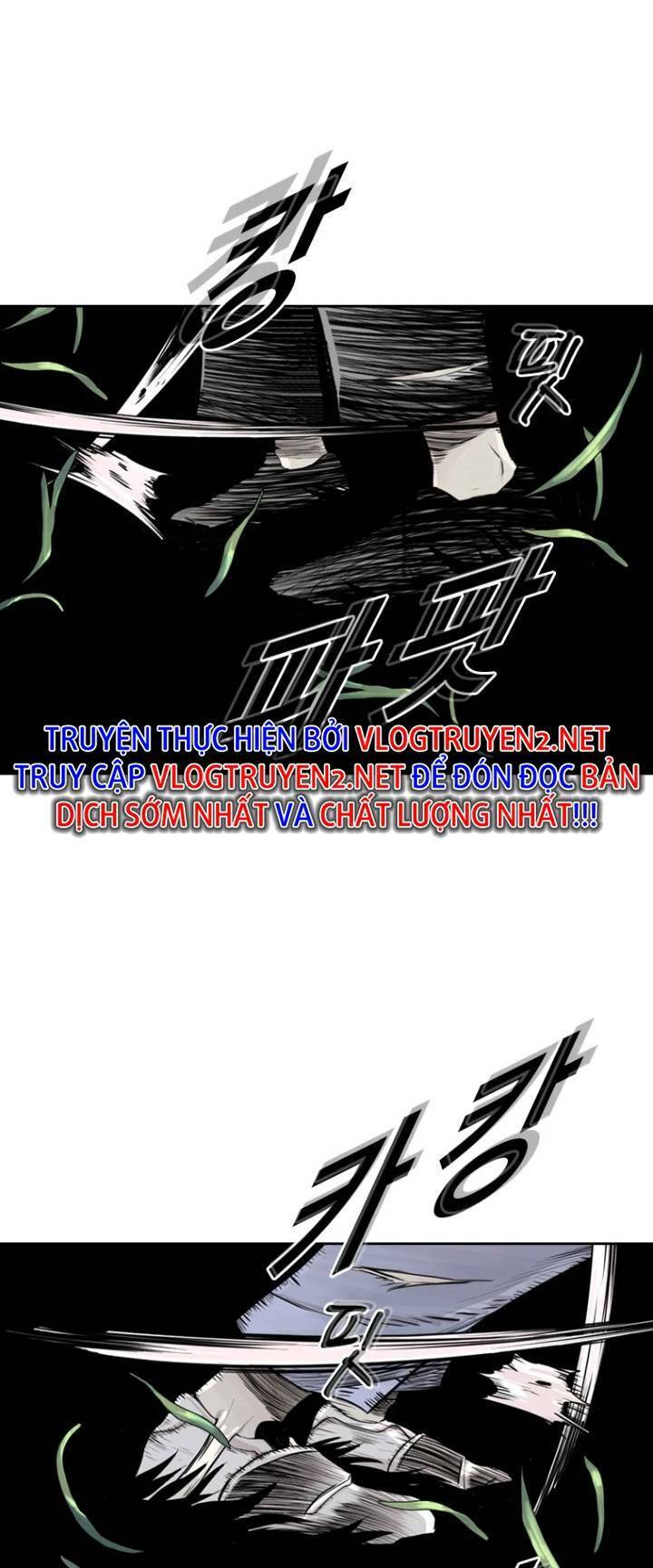 The Blob Chapter 16 - Trang 2