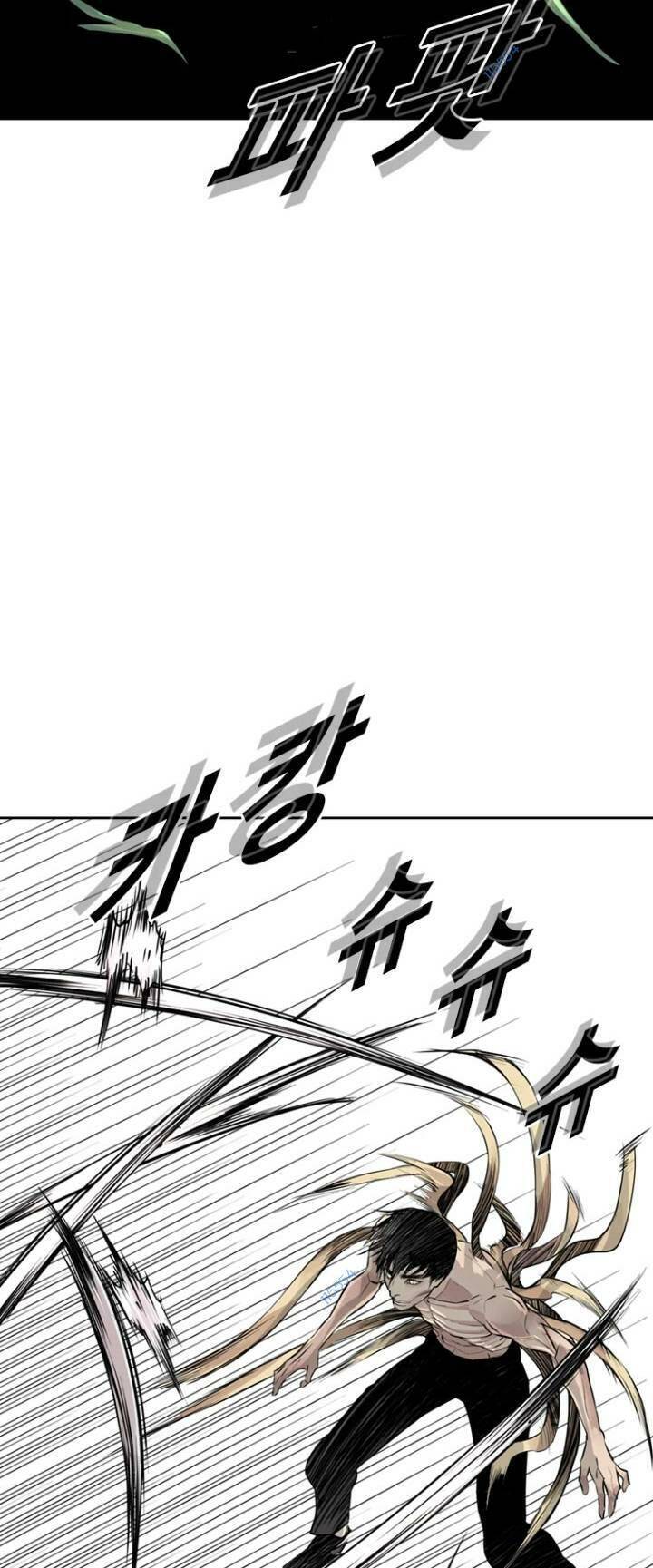 The Blob Chapter 16 - Trang 2