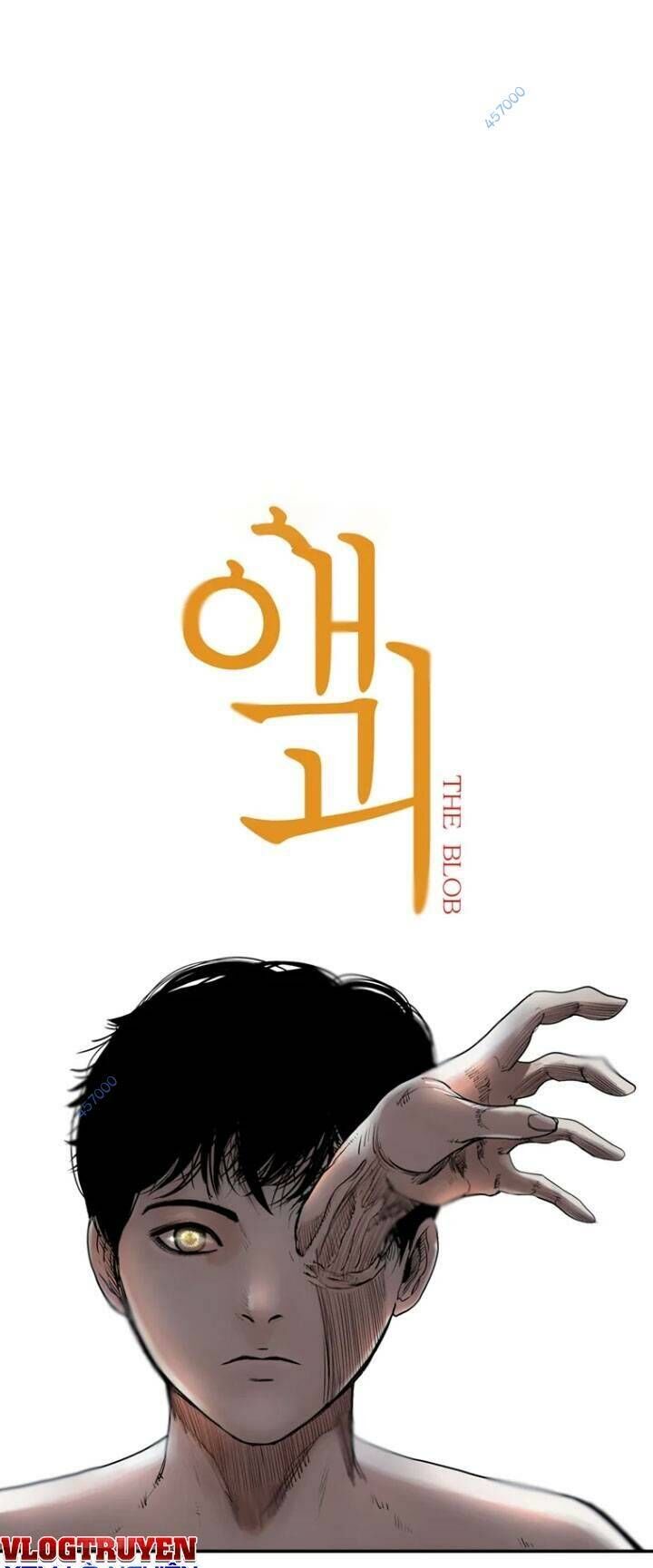 The Blob Chapter 17 - Trang 2