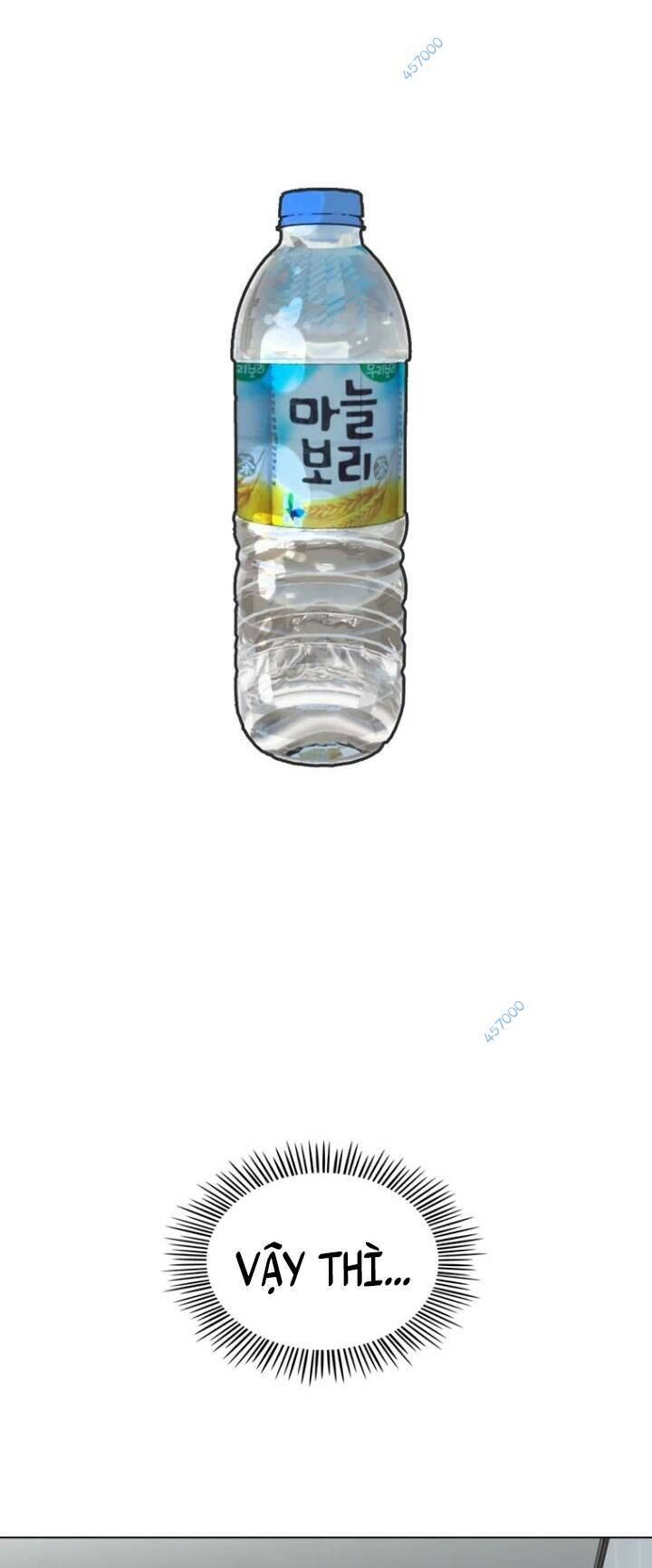 The Blob Chapter 17 - Trang 2