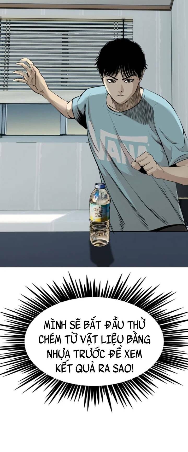 The Blob Chapter 17 - Trang 2