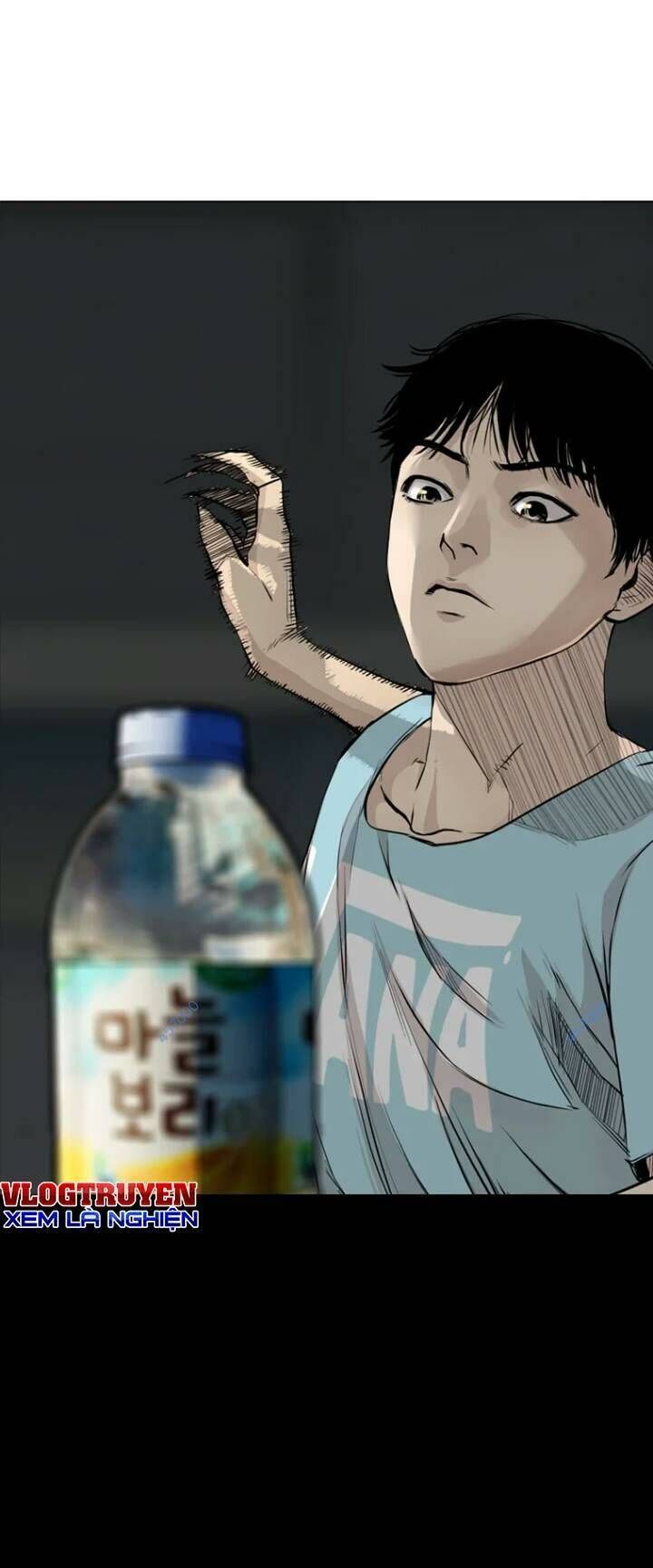 The Blob Chapter 17 - Trang 2