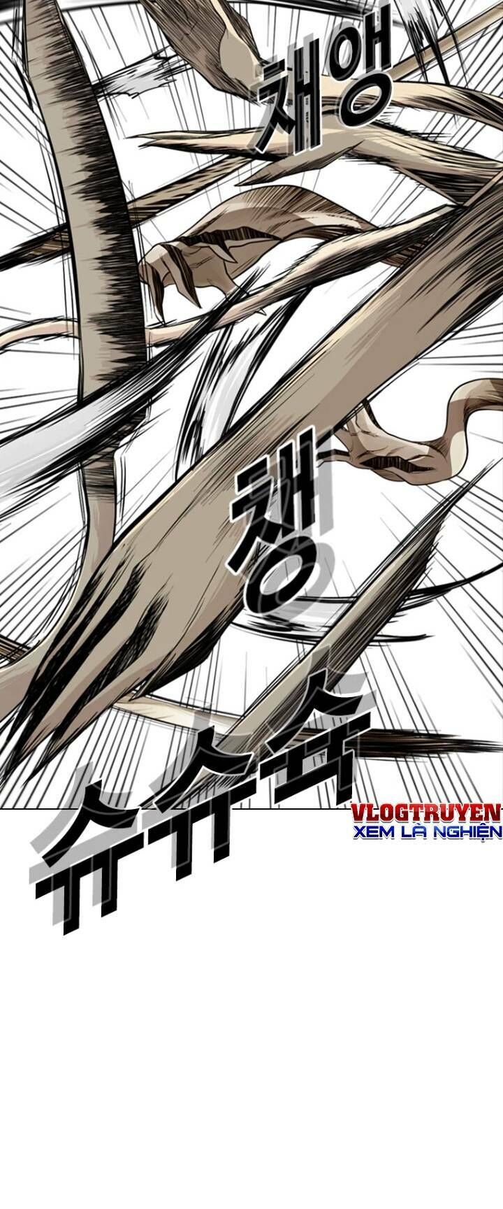 The Blob Chapter 17 - Trang 2