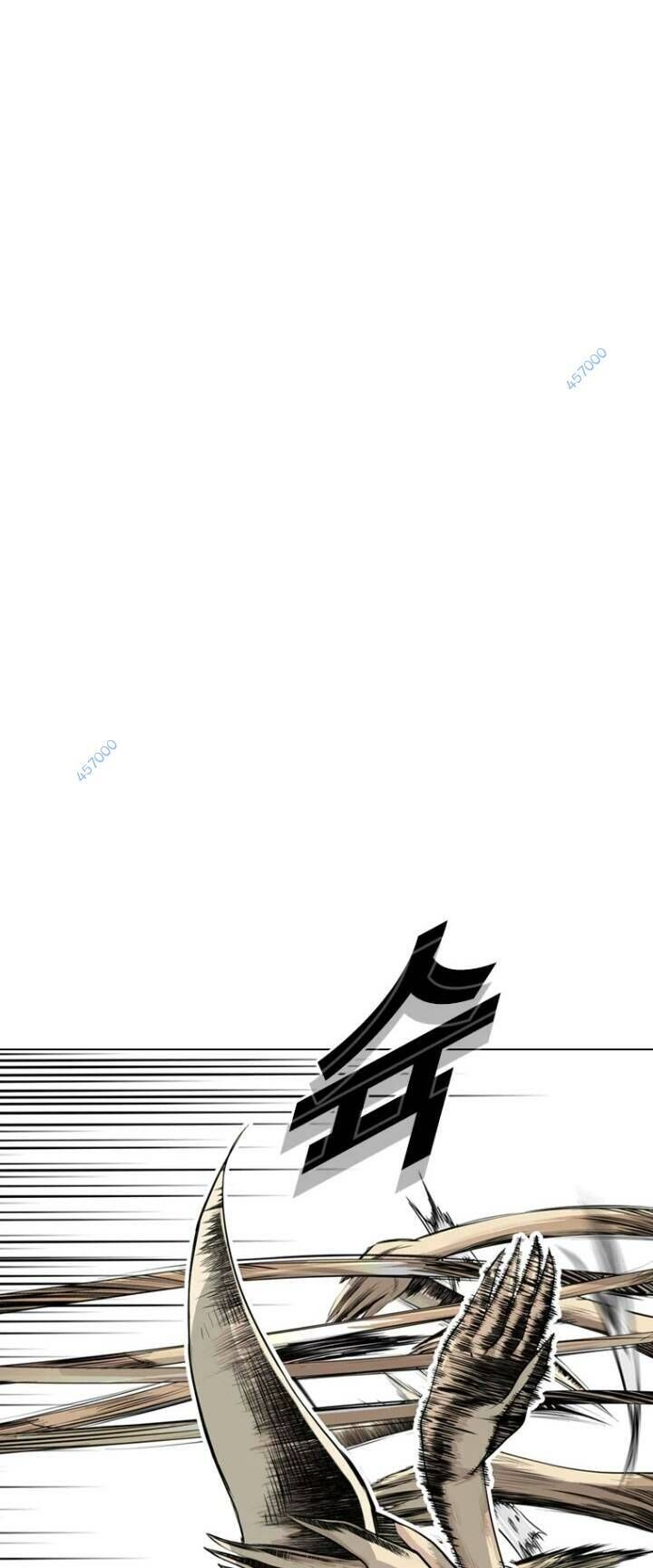 The Blob Chapter 17 - Trang 2