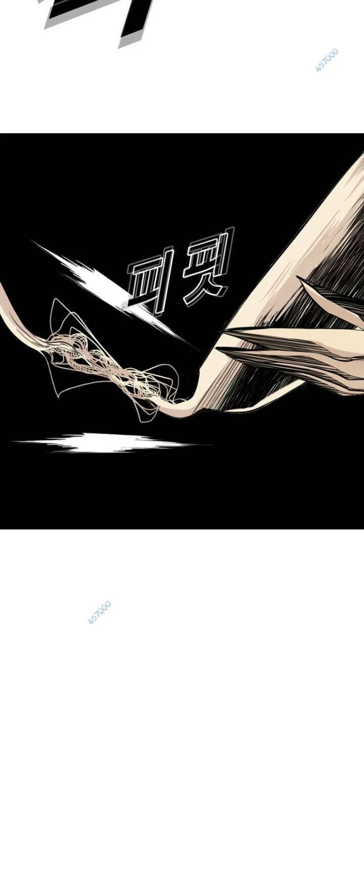 The Blob Chapter 17 - Trang 2