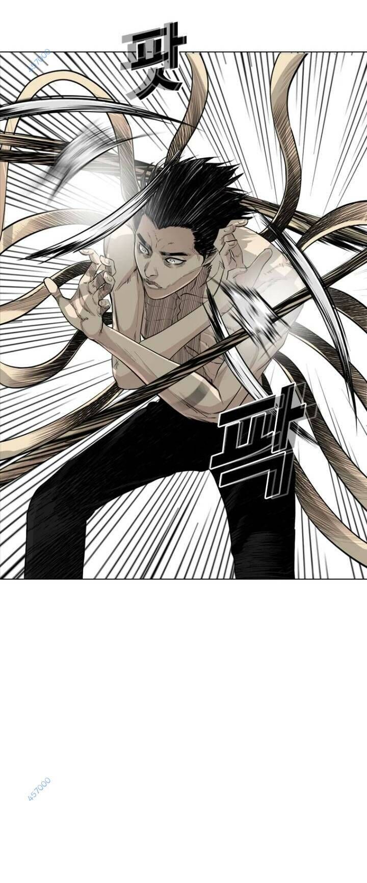 The Blob Chapter 17 - Trang 2