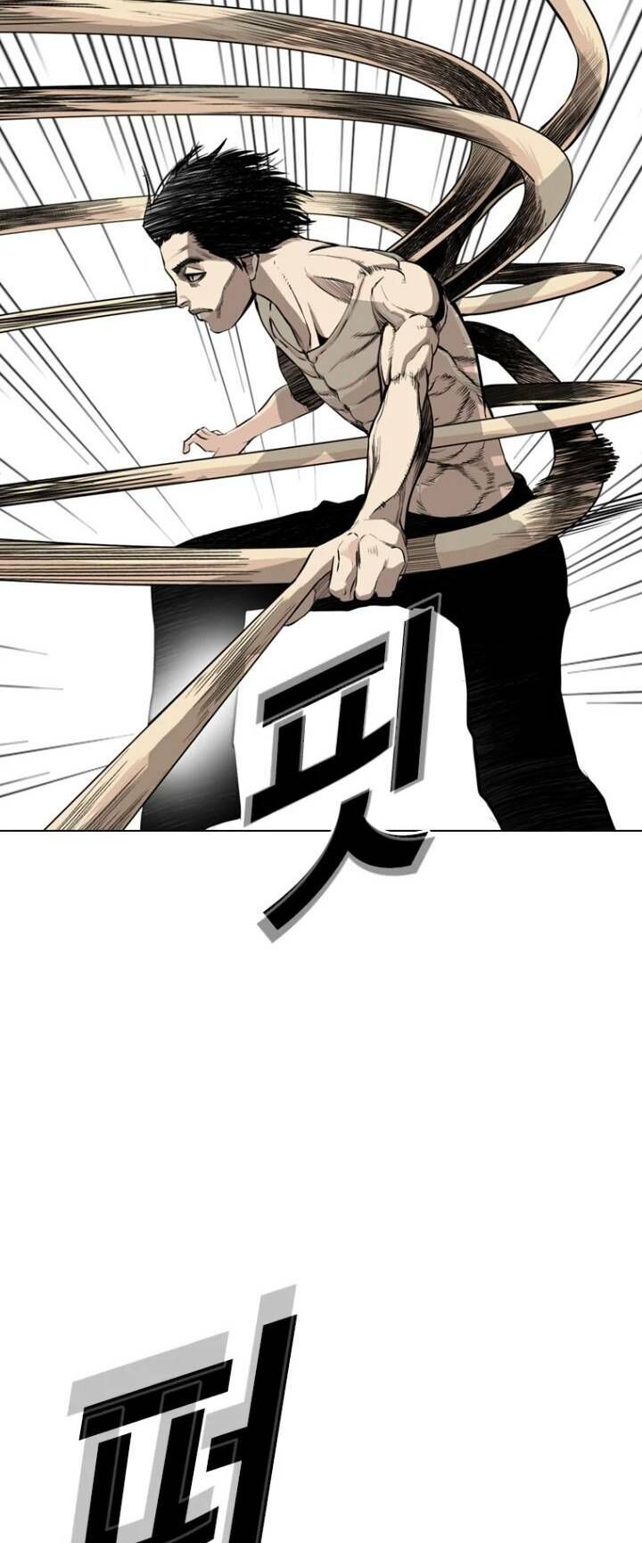 The Blob Chapter 17 - Trang 2