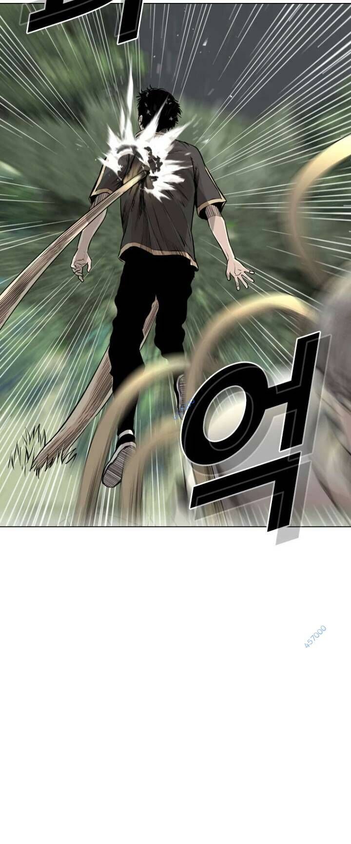 The Blob Chapter 17 - Trang 2