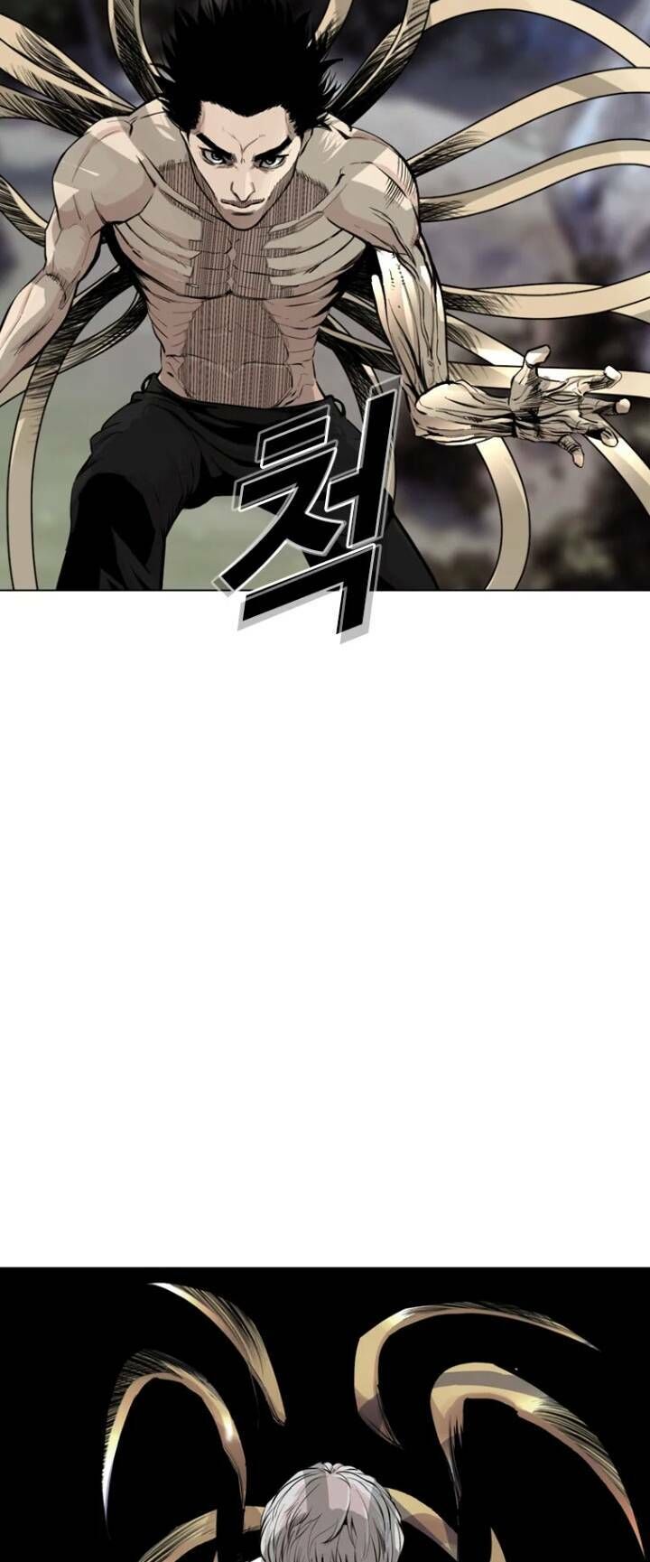 The Blob Chapter 17 - Trang 2