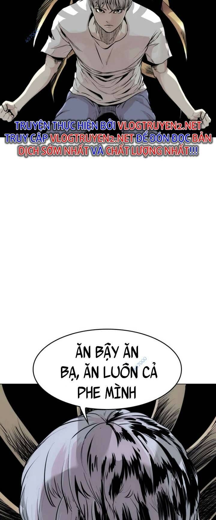 The Blob Chapter 17 - Trang 2