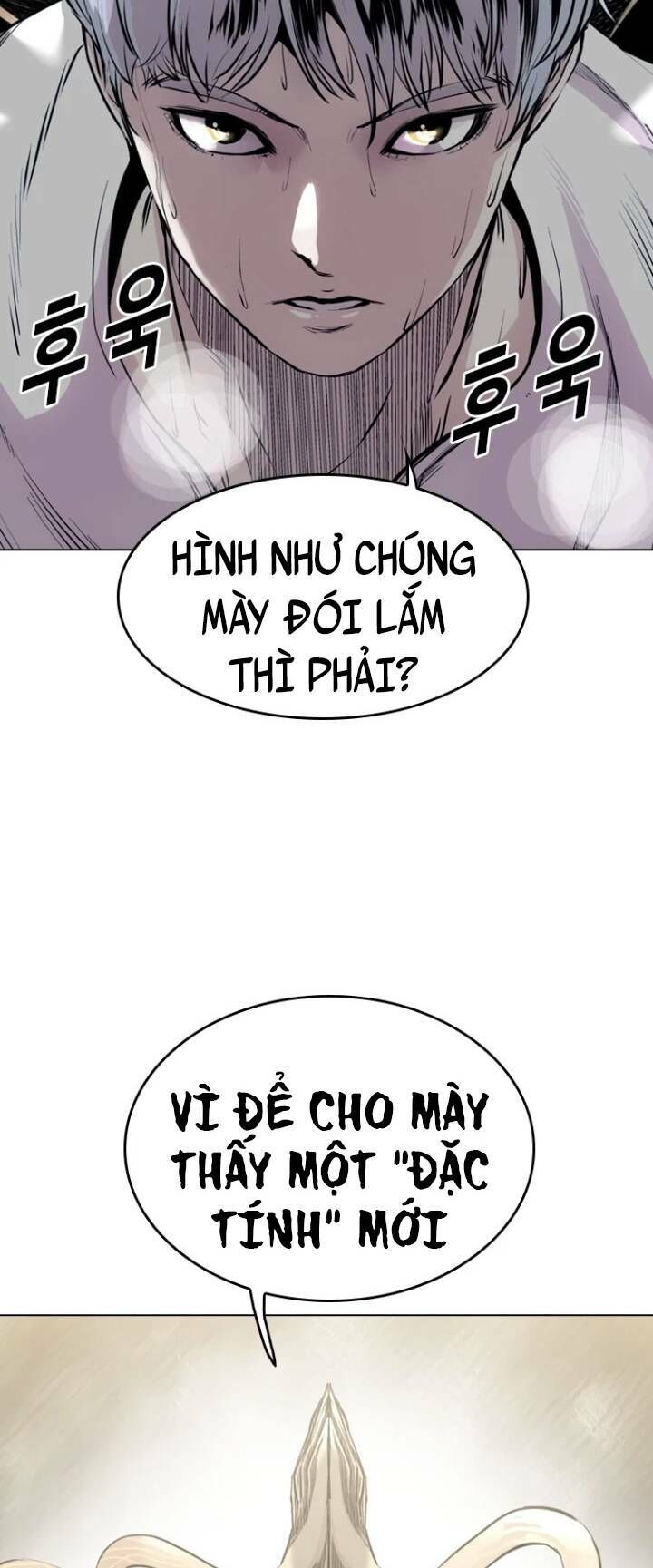 The Blob Chapter 17 - Trang 2