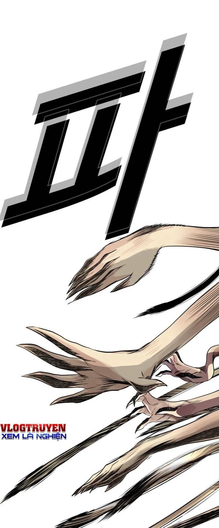 The Blob Chapter 17 - Trang 2