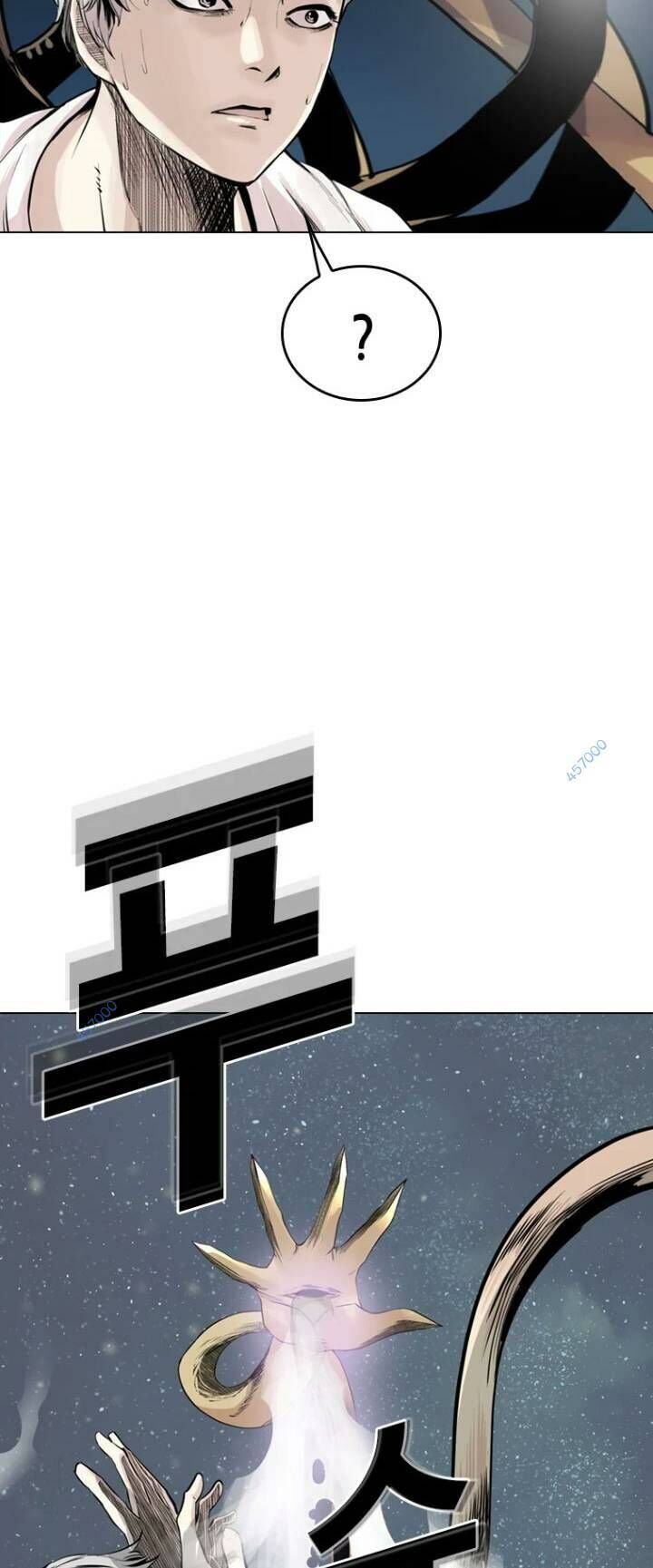 The Blob Chapter 17 - Trang 2