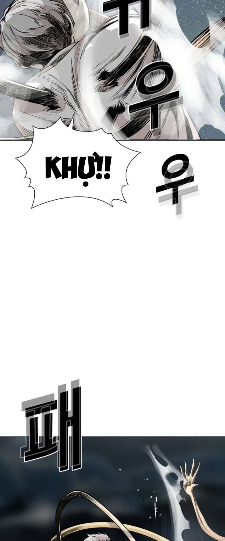 The Blob Chapter 17 - Trang 2