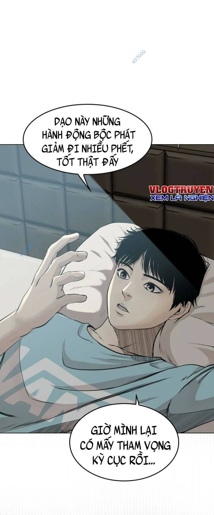 The Blob Chapter 17 - Trang 2