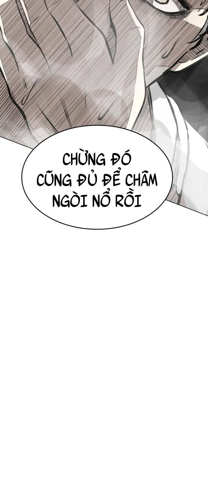 The Blob Chapter 17 - Trang 2