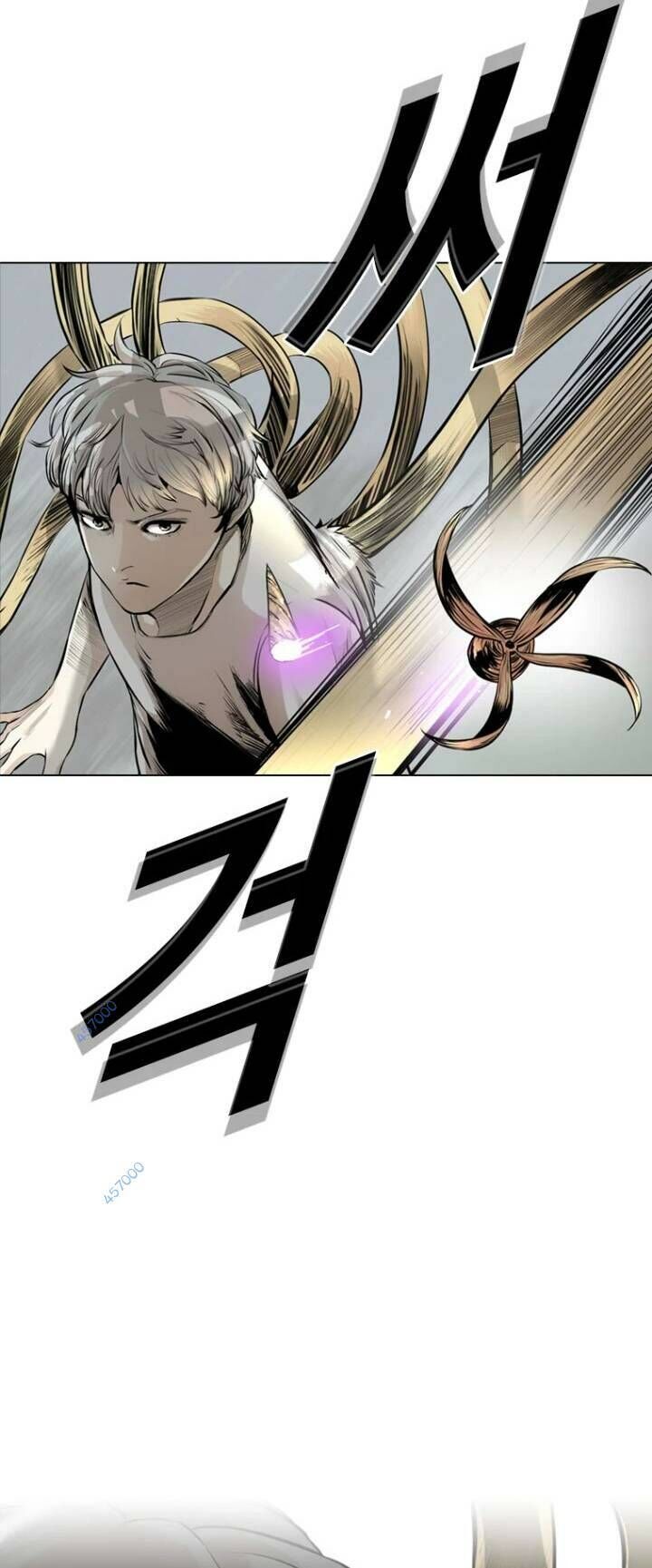 The Blob Chapter 17 - Trang 2