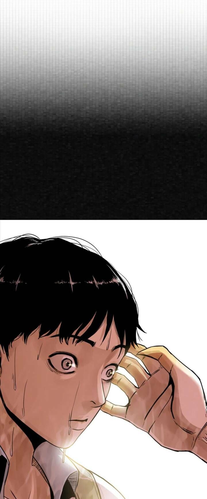 The Blob Chapter 17 - Trang 2