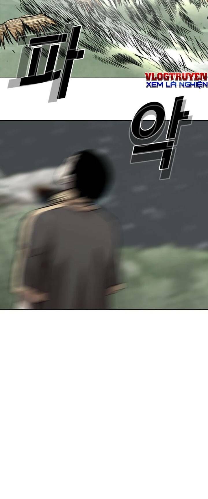 The Blob Chapter 17 - Trang 2