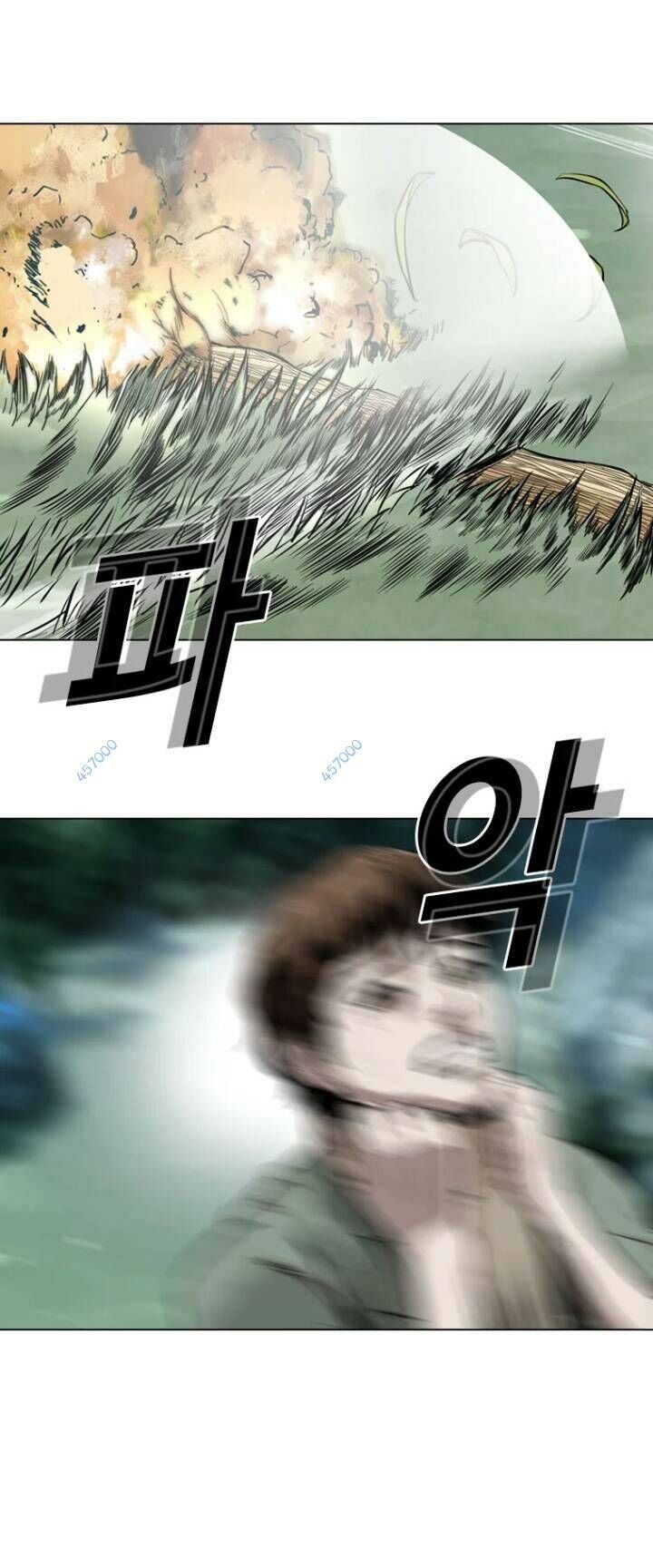 The Blob Chapter 17 - Trang 2