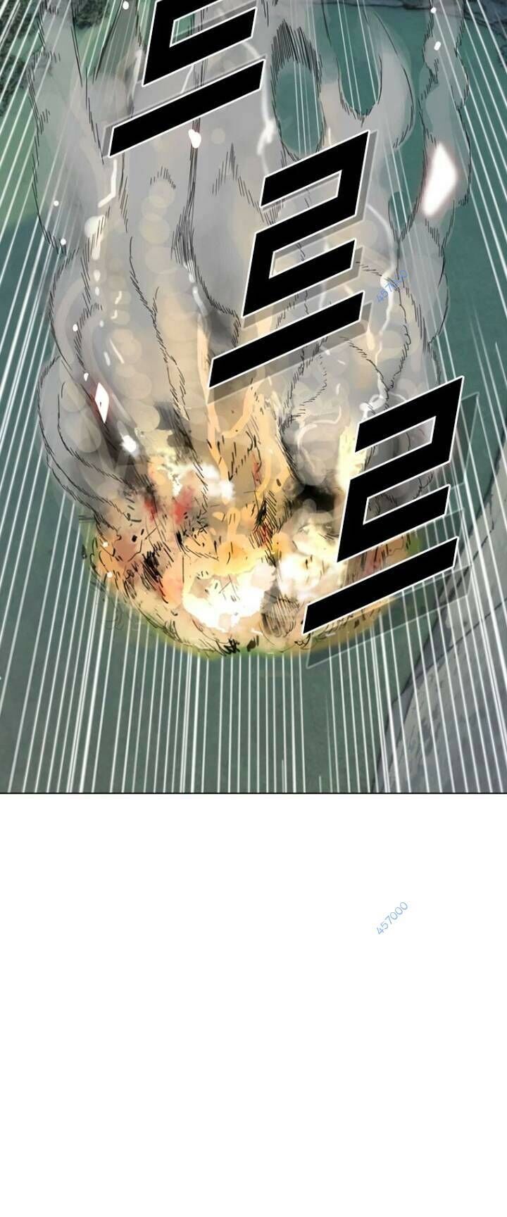 The Blob Chapter 17 - Trang 2