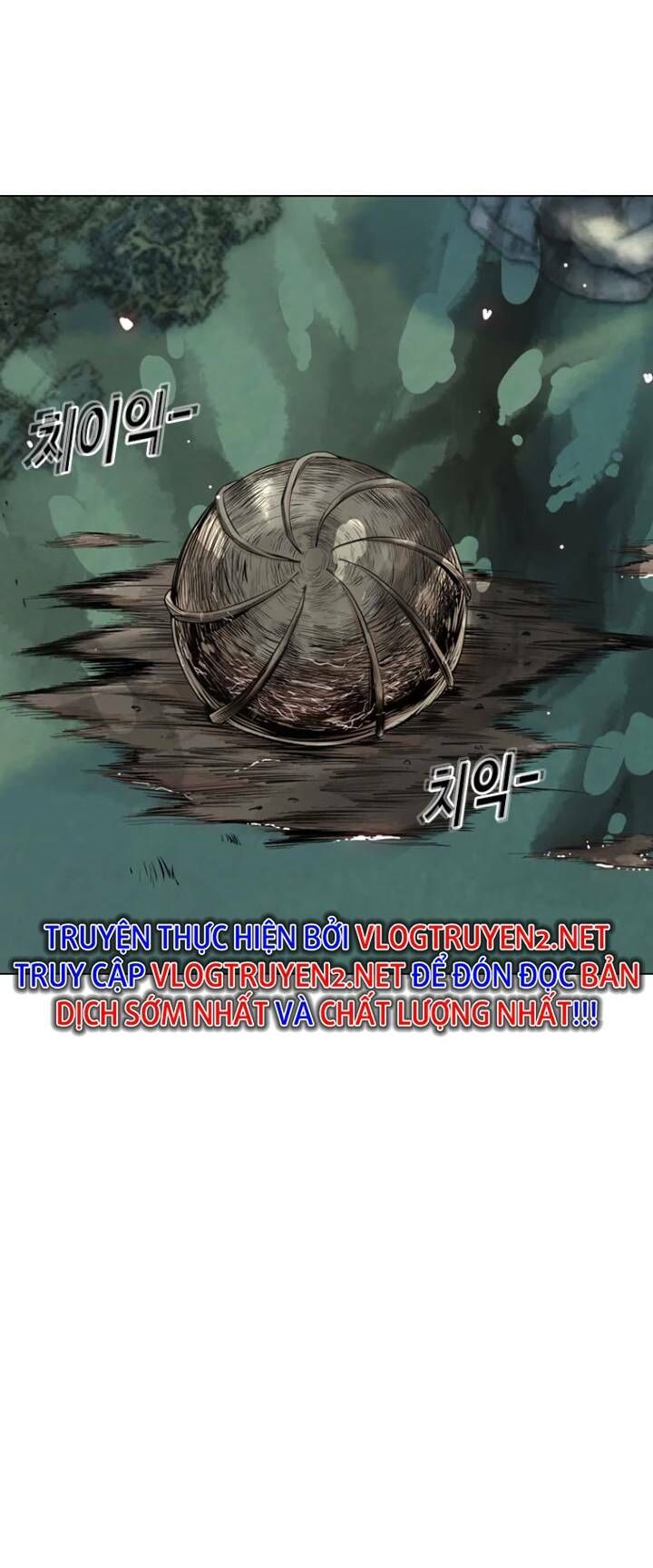 The Blob Chapter 17 - Trang 2