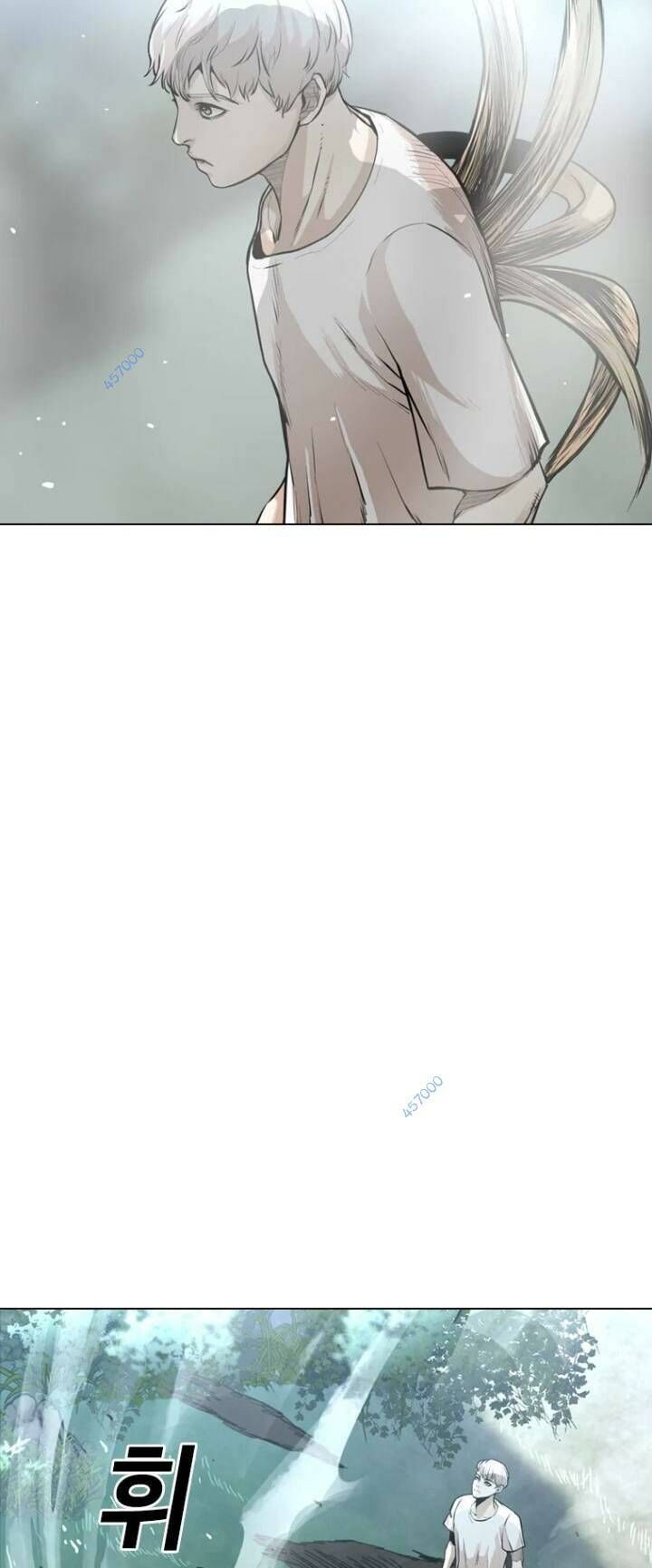 The Blob Chapter 17 - Trang 2