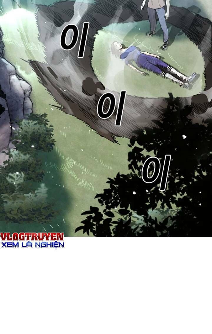 The Blob Chapter 17 - Trang 2