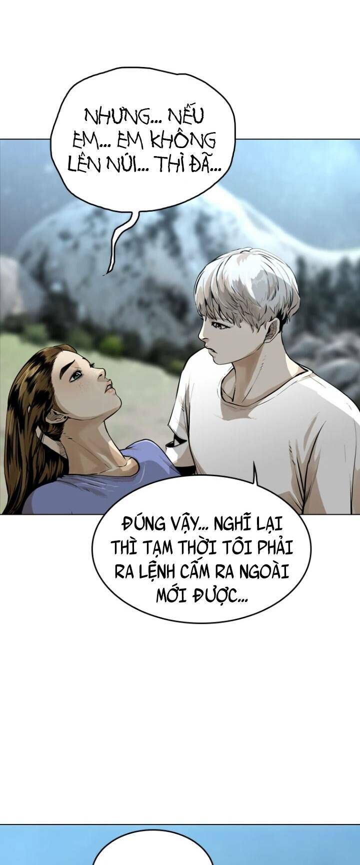 The Blob Chapter 17 - Trang 2