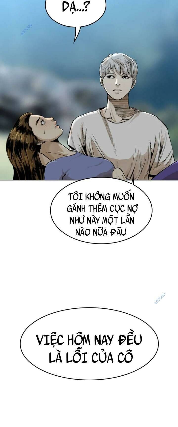 The Blob Chapter 17 - Trang 2