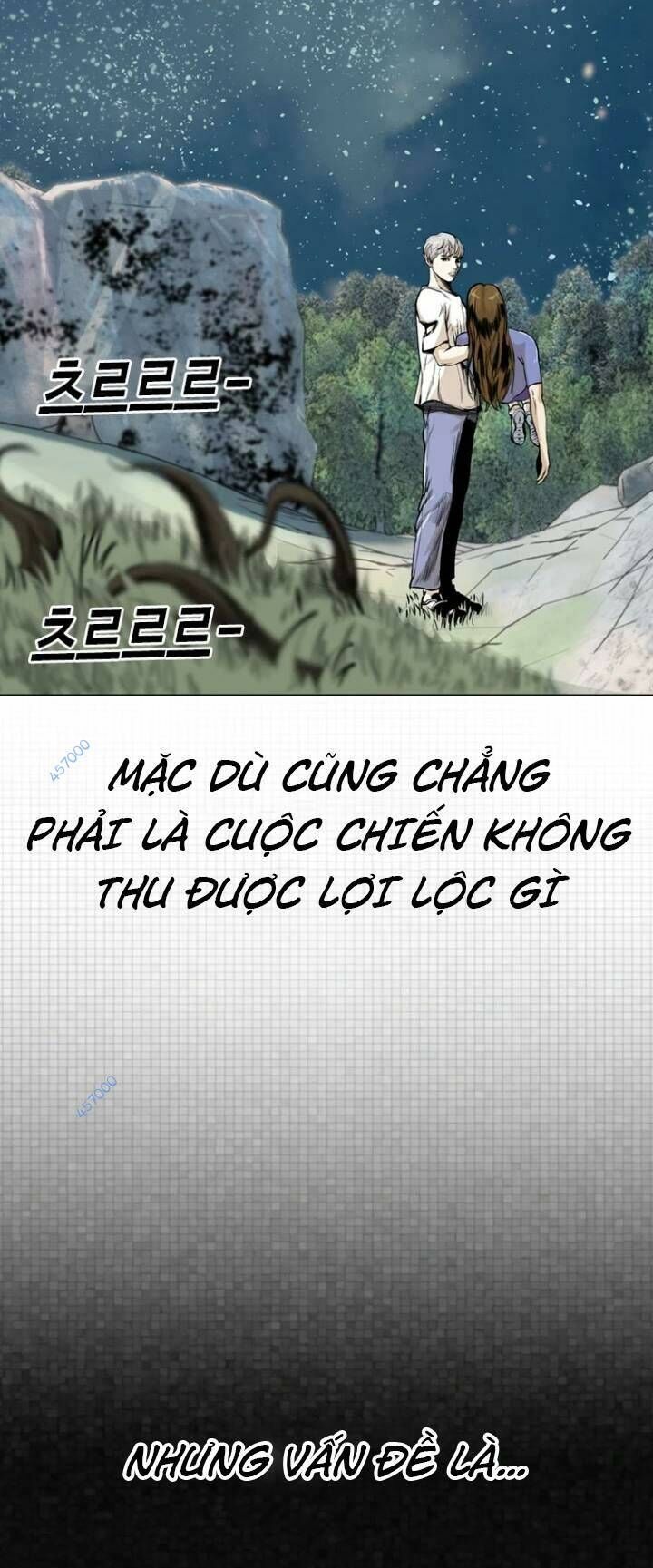 The Blob Chapter 17 - Trang 2