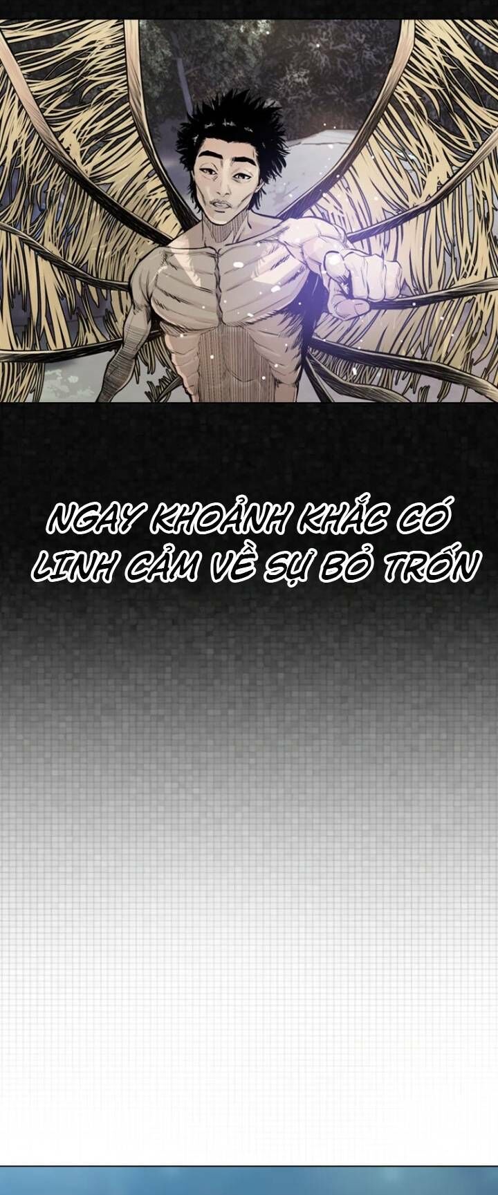 The Blob Chapter 17 - Trang 2