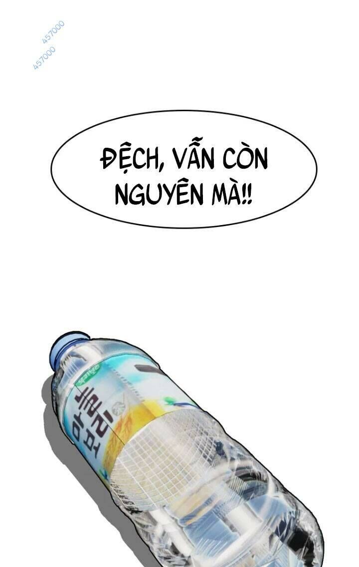 The Blob Chapter 17 - Trang 2