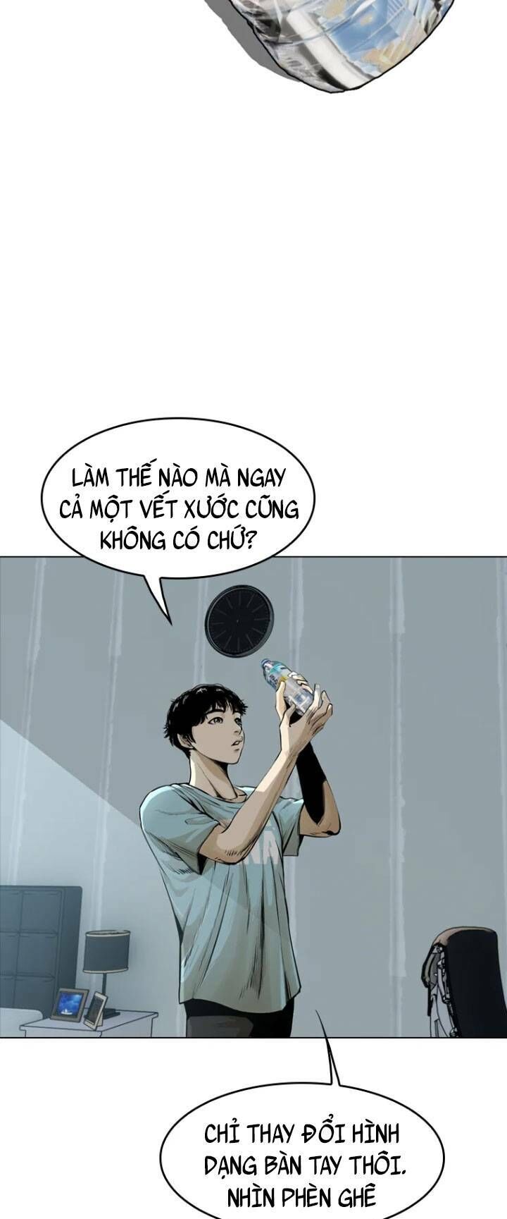The Blob Chapter 17 - Trang 2